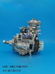อะไหล่รถขุด 6.7L 6 NEF-6 ปั๊มหัวฉีดเครื่องยนต์ดีเซล 0460426459 504129606 - Product Image 3