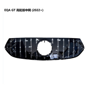 Grille avant Mercedes-Benz EQA GT 2022+ - Pare-chocs haute performance - Maille avant en plastique ABS - Product Image 1
