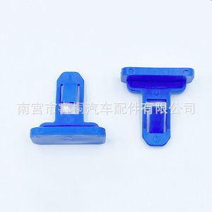 คลิปยึดซุ้มล้อกันชนหน้า Shuangxuan รุ่น 75392-0R010 ทำจากพลาสติก สำหรับรถยนต์โตโยต้า คราวน์ ไรซ์ วีออส - Product Image 1