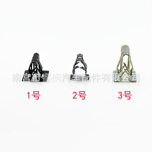 Shuangxuan Metal <b>Clip</b> 7.5mm 12mm 11.2mm Universal Car Interior Panel Fastener U-Shaped <b>Trim</b> <b>Clip</b> - Product Image 4
