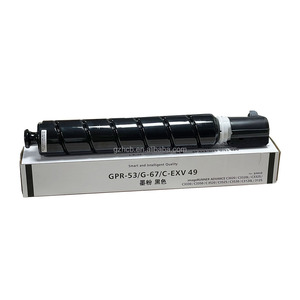 Polvere di Toner Originale NPG67/GPR53/C-EXV49 Compatibile per Cartucce Toner Serie Canon C3300 C3500 C3700 C3800 - Product Image 2