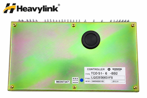 Controlador de Excavadora Heavylink LQ22E00031F8 para Máquinas Kobelco SK230-6 SK250-6 - Product Image 4
