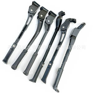 Béquille de vélo réglable en alliage d'aluminium 32-40 cm, support latéral pour VTT, accessoire de maintien - Product Image 2