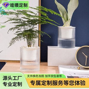 Maceta transparente con sistema de autorriego Light Tide, maceta minimalista para plantas de interior. - Product Image 4