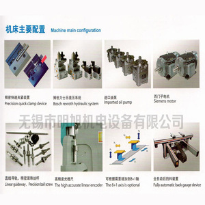 Máquina de plegado CNC electrohidráulica servoaccionada Huaxia Machine Tool WD67K-100T3200 para corte y plegado de metal - Product Image 2