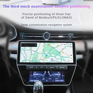 Android 11 Car Radio For Maserati GranTurismo Quattroporte 2007-2020 Auto GPS Navigation Carplay Head Unit Stereo