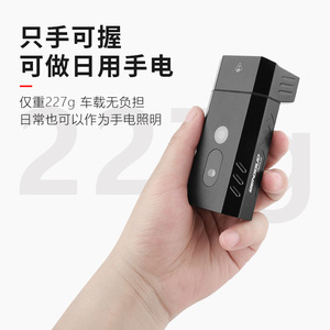 ไฟหน้าจักรยานยี่ห้อ Yueli ทำจากอลูมิเนียมอัลลอยด์ 4000Mh ชาร์จไฟได้ พร้อมเซ็นเซอร์อัตโนมัติ สำหรับจักรยานเสือภูเขา - Product Image 2