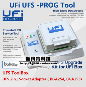 Kit de Actualización UFI UFS-PROG para UFI Box, Compatible con Adaptadores UFS 254 y UFS 153 K350 - Product Image 3