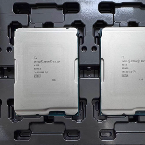 Processeur 4510 à bas prix pour serveur - Product Image 2