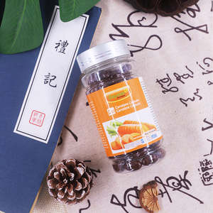 Daynee <span class=keywords><strong>carotene</strong></span> Capsule <span class=keywords><strong>beta</strong></span> <span class=keywords><strong>carotene</strong></span> chăm sóc sức khỏe bổ sung cho thị lực bảo vệ hữu cơ chiết xuất tự nhiên chăm sóc sức khỏe sản phẩm - Product Image 3