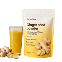 Complément alimentaire en poudre de curcuma et gingembre OEM/ODM personnalisé pour adultes et femmes – Soutien naturel à la digestion et au bien-être