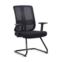 Chaise de bureau moderne en maille en forme d'arc avec accoudoirs réglables pour bureau à domicile, réception d'hôtel et salles de conférence