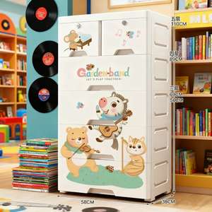 Armoire de rangement pour enfants avec tiroirs, motif animal de dessin animé, 58 cm de <span class=keywords><strong>large</strong></span>, organisateur en <span class=keywords><strong>plastique</strong></span> PP multi-niveaux avec roulettes et loquets antidérapants - Product Image 3