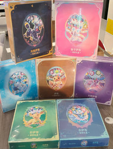 QY TCG Collection Gift <b>Box</b> Trading Card Case Collectible Card Display <b>Box</b> Evolution Character Theme Gift - Product Image 4