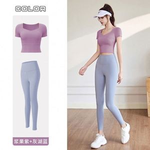 Leggings Deportivos de Compresión Abdominal de Acero Inoxidable, Elásticos, de Secado Rápido y Ligeros, con Relleno en el Pecho, para Correr y Hacer Ejercicio, para Mujer - Product Image 6