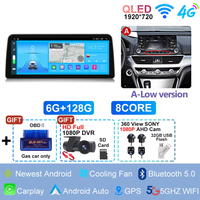 Radio Navigasi Mobil Android Terlaris untuk Mobil 2k Android Mobil 4G/WiFi Quad Core Octa Core Layar Sentuh