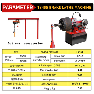 Torno <span class=keywords><strong>de</strong></span> Discos <span class=keywords><strong>de</strong></span> Freno para Camiones Pesados T8465, <span class=keywords><strong>Rectificadora</strong></span> <span class=keywords><strong>de</strong></span> Discos, Máquina <span class=keywords><strong>de</strong></span> Reparación <span class=keywords><strong>de</strong></span> Discos <span class=keywords><strong>de</strong></span> Freno para Camiones Grandes - Product Image 2