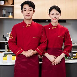 <b>Chef</b> Jacket & <b>Chef</b> <b>Trouser</b> Set Restaurant Ax Secative Work Uniforms Sets Kitchen Cooking Cotton <b>Chef</b> Coat Short Sleeve - Product Image 3