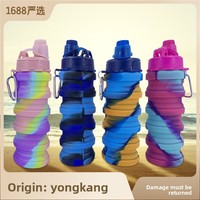 Bouteille d'eau portable en silicone, tasse isotherme créative pour l'extérieur, mug pliable en silicone pour le cyclisme, la randonnée et les voyages, design moderne