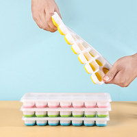 Bacs à glaçons empilables en PP + TPR à démoulage facile avec couvercle anti-débordement amovible, sans BPA, non toxique, écologique, de qualité alimentaire
