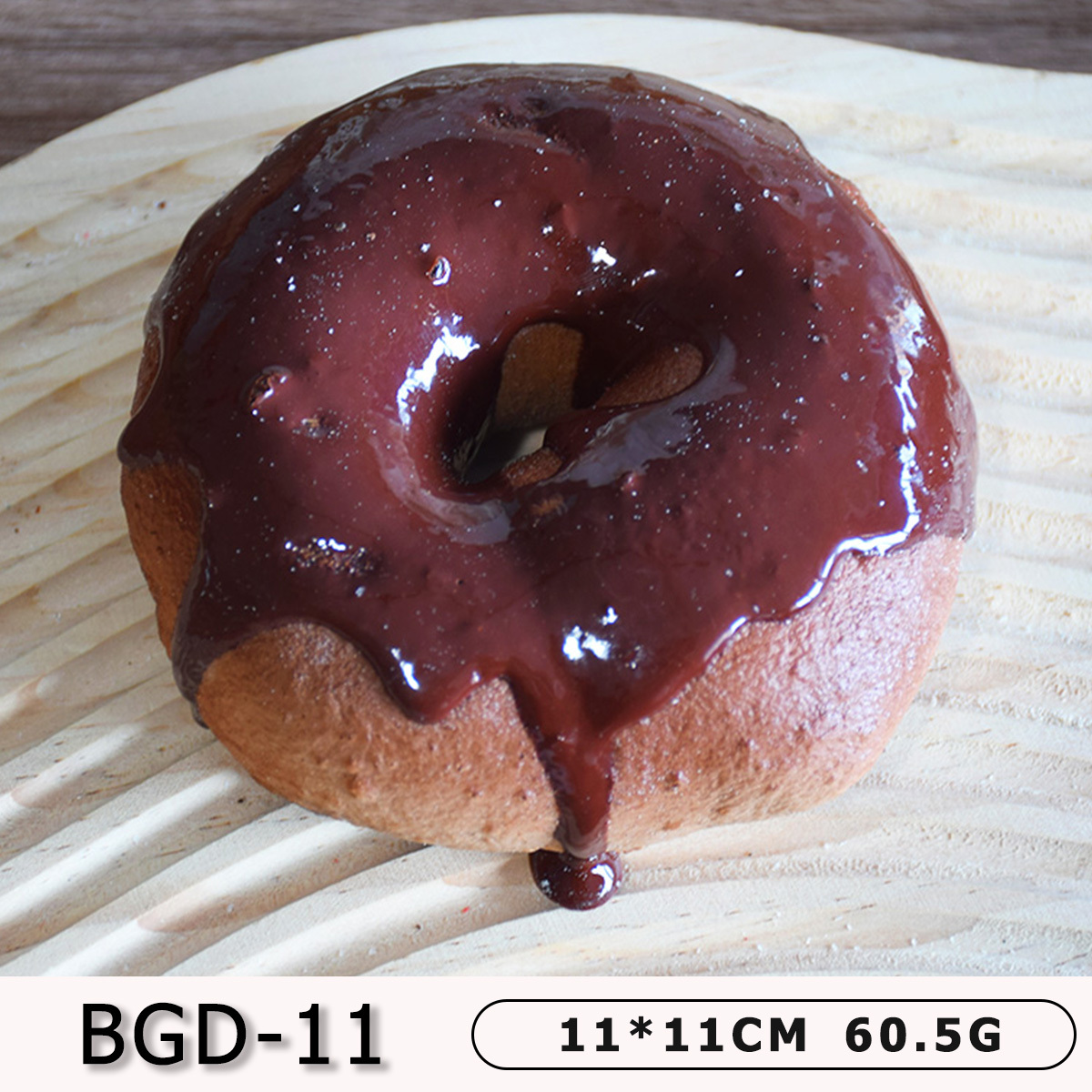 BGD-11    บีจีดี-11