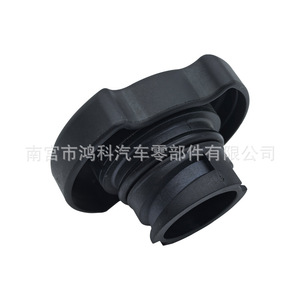 Tapa de aceite de motor Hongke EP5Z6766ABC de plástico SAE para Ford 5W-20 - Product Image 4