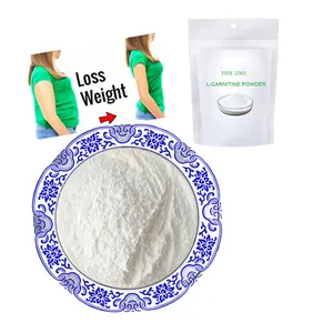 食品级减肥原料CLA/绿茶含量左旋肉碱盐酸左旋肉碱粉