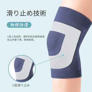 Soporte de rodilla de alta elasticidad para mujer, transpirable, para correr, hacer ejercicio, yoga, protección de piernas, uso informal, ajuste cómodo - Product Image 5