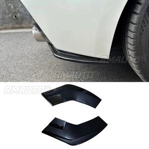 Pour BMW Série 1 F20 F21 2015-2019 : Lame de pare-chocs arrière, séparateur, diffuseur, spoiler, garniture d'angle de pare-chocs, pièce de modification, pièce de tuning - Product Image 2