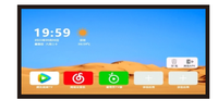 TV montada en el coche, accesorios para el interior del coche, pantalla de Entretenimiento inteligente Android de lujo de gama alta de 24 pulgadas