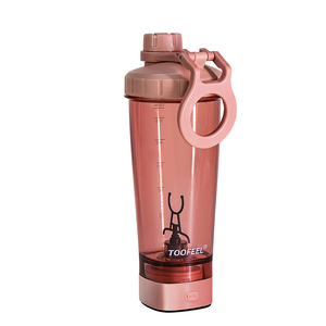 Individuelles Logo 600ml USB-Aufladbarer Mischbecher Premium Selbstrührender Fitness-Protein-<span class=keywords><strong>Shaker</strong></span> Automatische BPA-freie Wasserflasche - Product Image 5