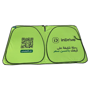 ที่บังแดดหน้ารถยนต์พิมพ์ลายโลโก้ที่กำหนดเอง - Product Image 5