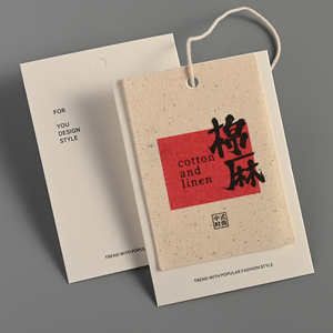 Biểu Tượng Tùy Chỉnh Trung Quốc Phong Cách Thời Trang Đu Tag Treo Tag Thân Thiện Với Môi Sang Trọng Cotton-Linen Giấy Cho Hàng May Mặc Sử Dụng - Product Image 2