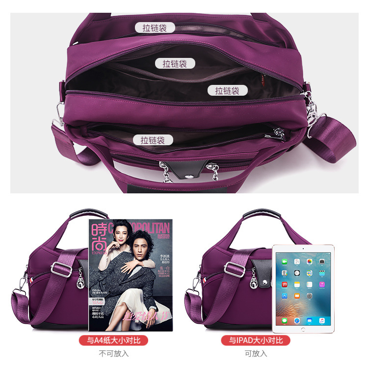 2025 New Lady Nylon Bag - Custom Logo & Waterproof Design