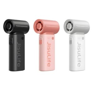 Cadeau pour Xiaomi Youpin <span class=keywords><strong>JisuLife</strong></span> Ventilateur portable Life9 Super longue durée de vie de la batterie Réglage à cinq vitesses Ventilateur portable - Product Image 1