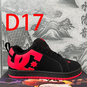 Nuevas Zapatillas <span class=keywords><strong>DC</strong></span>, Unisex, Moda, Color Blanco, con Lengüeta Gruesa, Estilo Mocasín, Zapatos Casuales de <span class=keywords><strong>Skate</strong></span> para Parejas - Product Image 5