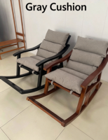Fauteuil inclinable rembourré en bois massif, canapé simple, adapté au salon, à l'appartement, à la terrasse ou au bureau
