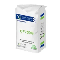 CF750G 800um طول الألياف, مسحوق رمادي ، الألياف المضافة السيليلوز الليفي لتطبيق الاسمنت