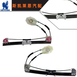 Lève-vitre électrique et régulateur compatible BMW, accessoire transfrontalier VW (51358159836) - Product Image 4