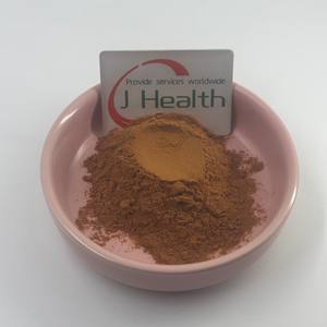 Sıcak satış Lychee <span class=keywords><strong>Litchi</strong></span> Chinensis özü sağlık için <span class=keywords><strong>Litchi</strong></span> polifenol tozu - Product Image 2