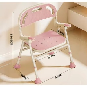 Bathroom Step Stool Foldable Plastic Toilet Stool With Air Freshener - Product Image 1