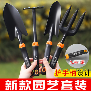 ชุดเครื่องมือทำสวน เหล็กแมงกานีส ทนทาน ใช้งานกลางแจ้ง สำหรับจัดสวน - Product Image 3