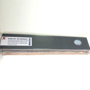 อะไหล่ปั๊มลมไฟฟ้า รุ่น WN124-250 DXLF/VXLF200/250  ใบพัดคาร์บอนกราไฟต์ - Product Image 2