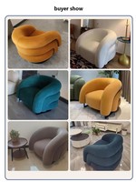 Fauteuil d'appoint Atunus Boucle pour salon et chambre, canapé individuel en velours et cuir, forme unique, fauteuil de relaxation au sol
