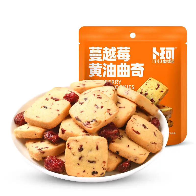 Bulk Multi Flavor Office Köstliche Snacks Cranberry Butter Cookies Kekse und Kekse