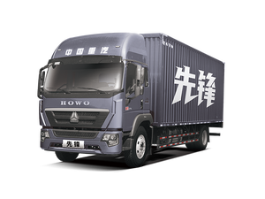 SINOTRUK HOWO <span class=keywords><strong>Titan</strong></span> 140HP 4,15 M Euro 5 fila única izquierda 4x2 luz Mini camión <span class=keywords><strong>de</strong></span> <span class=keywords><strong>carga</strong></span> nuevo pequeño camión <span class=keywords><strong>de</strong></span> caja <span class=keywords><strong>de</strong></span> chasis <span class=keywords><strong>de</strong></span> rueda <span class=keywords><strong>de</strong></span> tracción diésel - Product Image 3