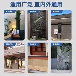 Pierre artificielle légère en ardoise de champignon Pu, pierre d'art, mur extérieur, brique culturelle, décoration de mur de fond, simulation de mur en pierre - Product Image 4