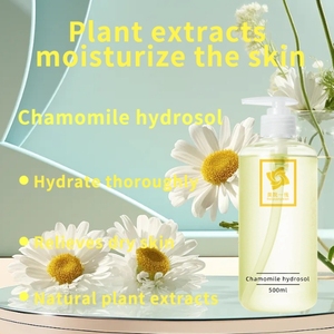 <span class=keywords><strong>Eau</strong></span> florale <span class=keywords><strong>de</strong></span> <span class=keywords><strong>camomille</strong></span> romaine bio | <span class=keywords><strong>Eau</strong></span> florale <span class=keywords><strong>de</strong></span> <span class=keywords><strong>camomille</strong></span> anglaise | Anthemis nobilis Hydrosol - Product Image 2