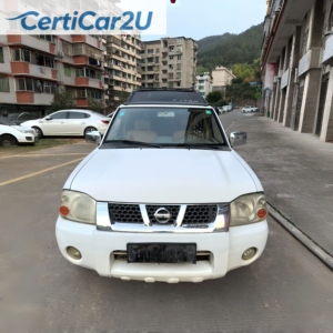 Classique <span class=keywords><strong>4x4</strong></span> d'entrée de <span class=keywords><strong>gamme</strong></span> : <span class=keywords><strong>Nissan</strong></span> Paladin XE 2006, 5 vitesses, 4 roues motrices, carrosserie sur châssis, simple et fiable - Product Image 1