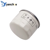 Nueva condición para filtro de aceite Ford EcoSport modelo 1E05-14302A a 1E05-14302E 30711616 a 30777486 hecho con material de papel